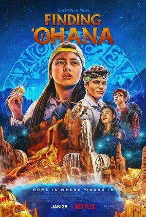 Обложка к Охана: В поисках сокровища